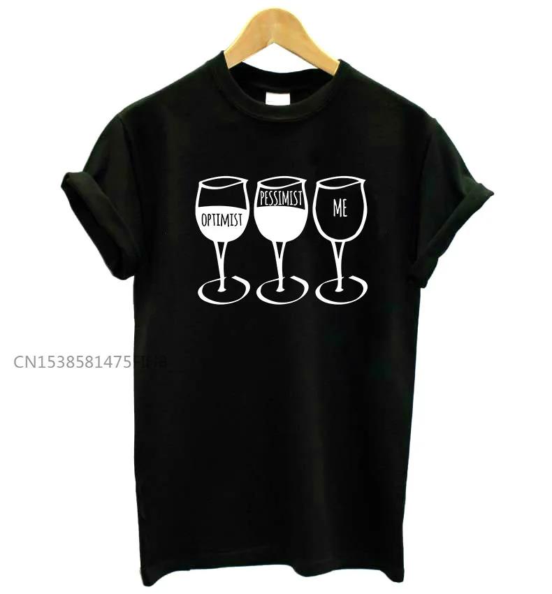 Optimist Pessimist Me WINE Women Basic Tshirt ̾ ĳ־ Funny T Shirt For Lady  ҳ ž Ƽ  